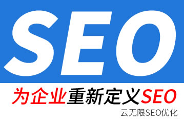 ۩��seo��˾